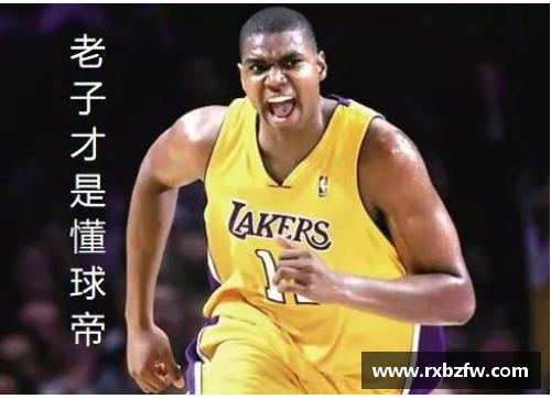 amjs澳金沙门官网NBA球员阿泰的成就与生涯：探索他的篮球路程和超凡表现 - 副本