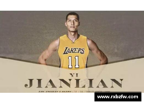amjs澳金沙门官网如何高效观看NBA直播：技巧与建议 - 副本