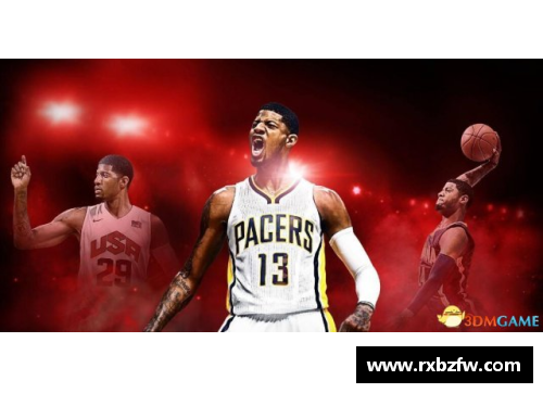NBA直播录像回放：全方位体验精彩比赛的最佳选择 - 副本