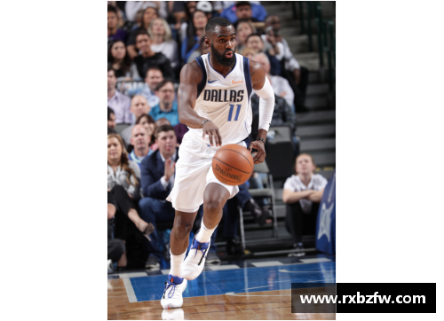 纽约NBA：篮球之都的崛起与传奇