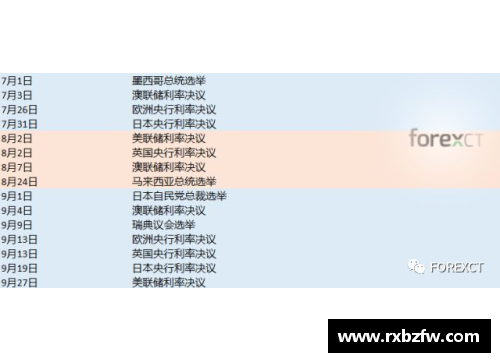 amjs澳金沙门官网活塞老将表态愿为球队延长合同，态度备受赞赏 - 副本