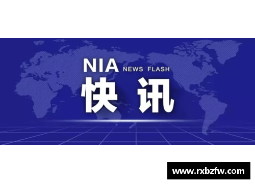 amjs澳金沙门官网意甲联赛因疫情重新调整赛程，球迷期待更多精彩对决